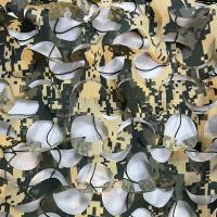Сеть камуфляжная “Осень 3D” Ш (1,5х6м, 2х6м, 3х6, 1,5х50м, 2х50м, 4х50м, 6х50м) т.зелен/ беж/ св.зе - купить в Москве по доступной цене